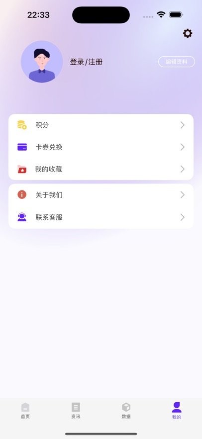 布谷网原版图1