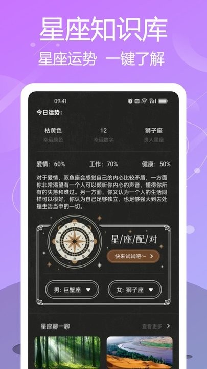 quin原版图2