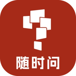 小思AI最新版