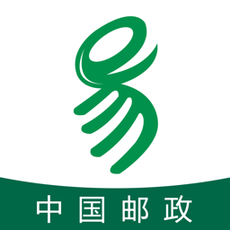 中邮E通本安卓免费版