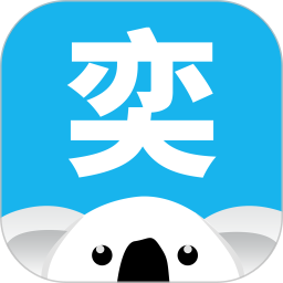 奕报告手机正版