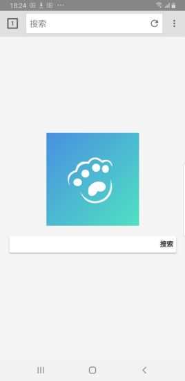 探探浏览器通用版图2