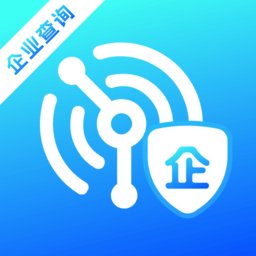 企业速速查安卓官方版