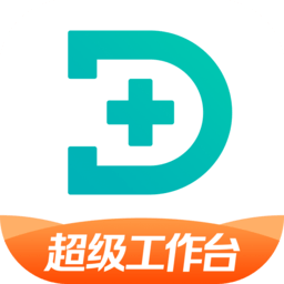 百度健康工作台客户端免费版