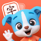 帮帮识字免费原版
