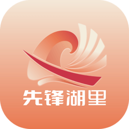 先锋湖里手机版