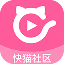 快猫社区无广告版