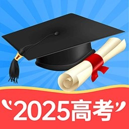 高考志愿填报神器官方正版