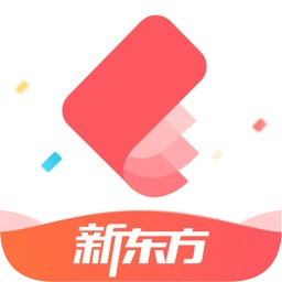 新东方雅思Pro手机最新版