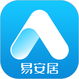 易安居手机免费版
