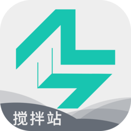 美砼软件手机最新版