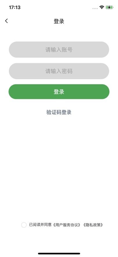 百跑用车正版图1