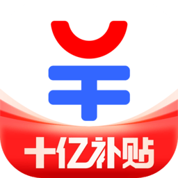 易车汽车报价软件安卓官方版