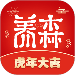 养森软件安卓官方版