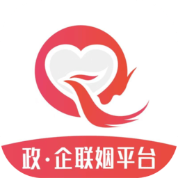 缘企政企婚恋平台安卓直装版