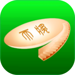 天奖谱林免费原版