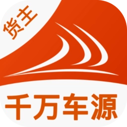 货满e家货主端安卓版