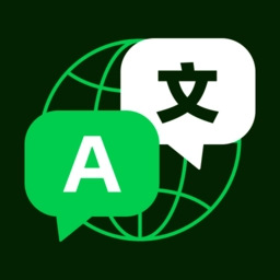 全球翻译通手机免费版
