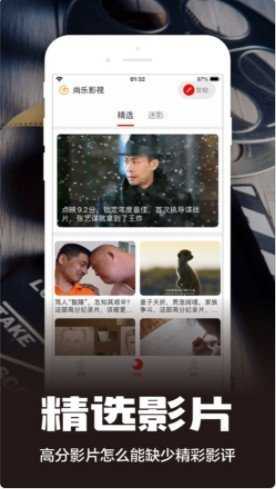 糟老头官方最新版图3