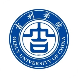 吉利相伴