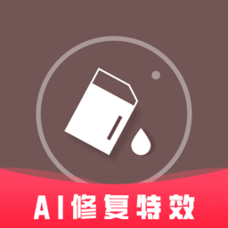 照片时光机免费版