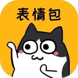 皮皮鸭表情包本安卓官方版