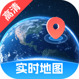 维普实时地图直装版