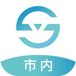 省运专车司机端本原版