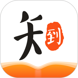 知到软件官方最新版