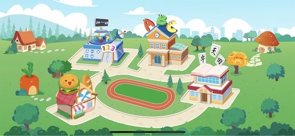 陪伴小鸭启蒙安卓版图2