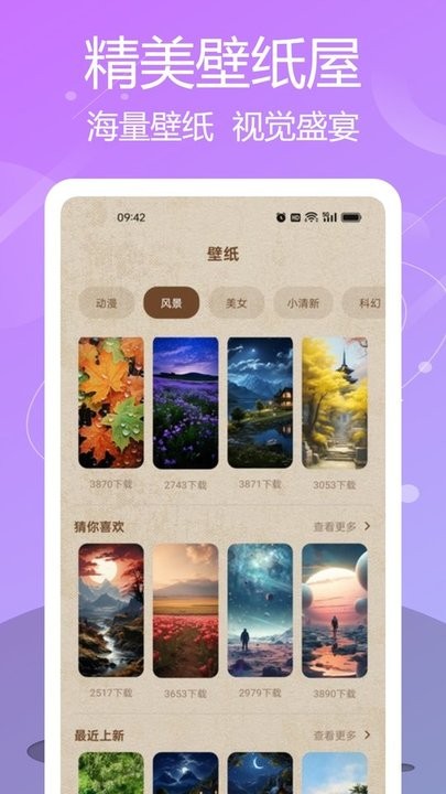 quin原版图1