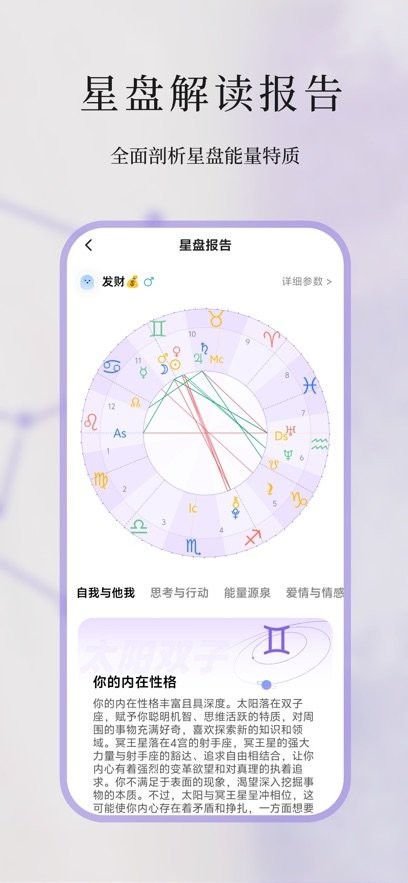 心屿图2