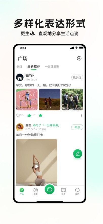 友福同享直装版图1