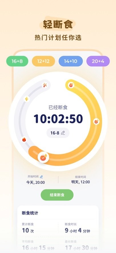 卡鲁狸手机免费版图1