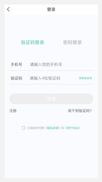 中医针灸学新题库原版图2
