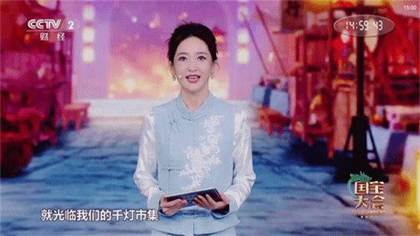 小云TV图2