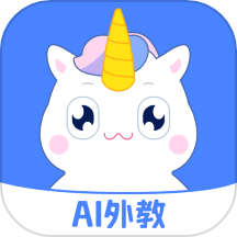 语有灵犀直装版