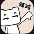 萌猫公园游戏安装包