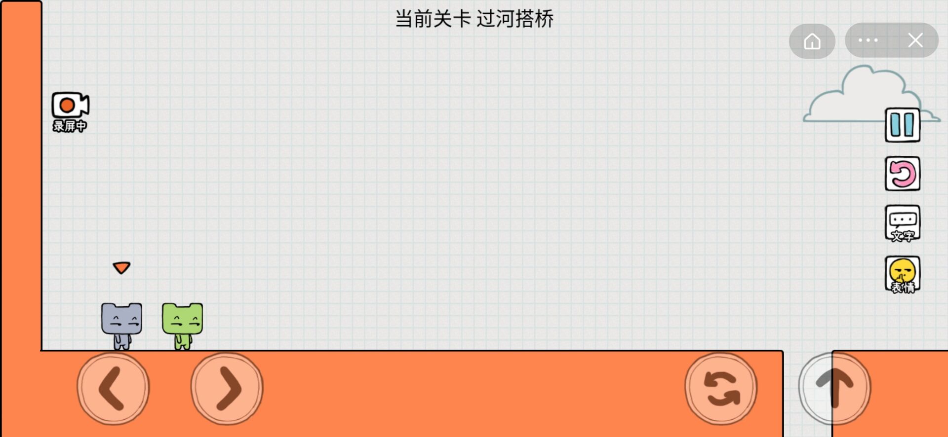 萌猫公园游戏安装包图2