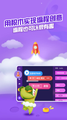点个猫官方最新版图2