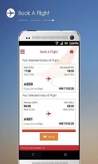 AirIndia正版图4