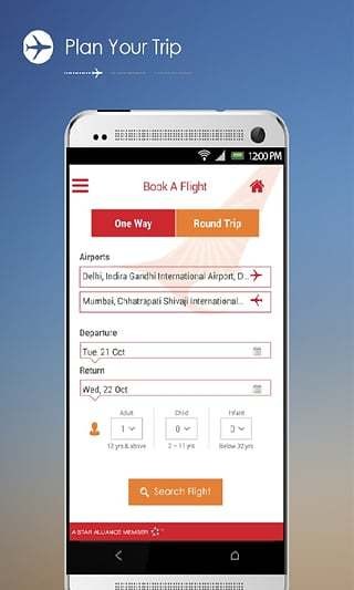 AirIndia正版图1
