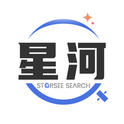 星河搜索官方版