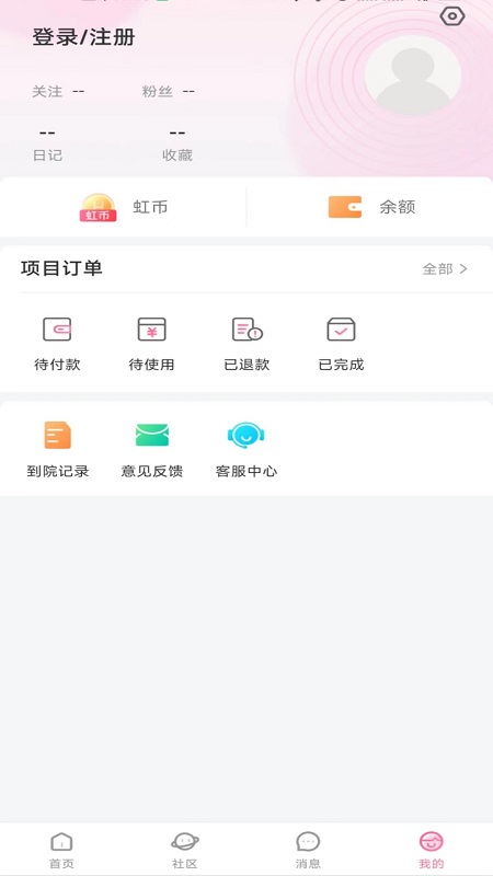 东方虹直装版图4