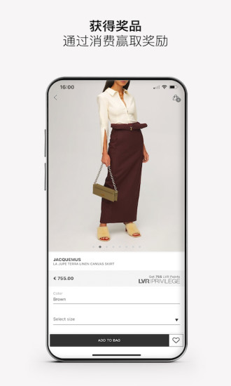 LUISAVIAROMA时尚购物图5