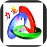 梧州力苏同城