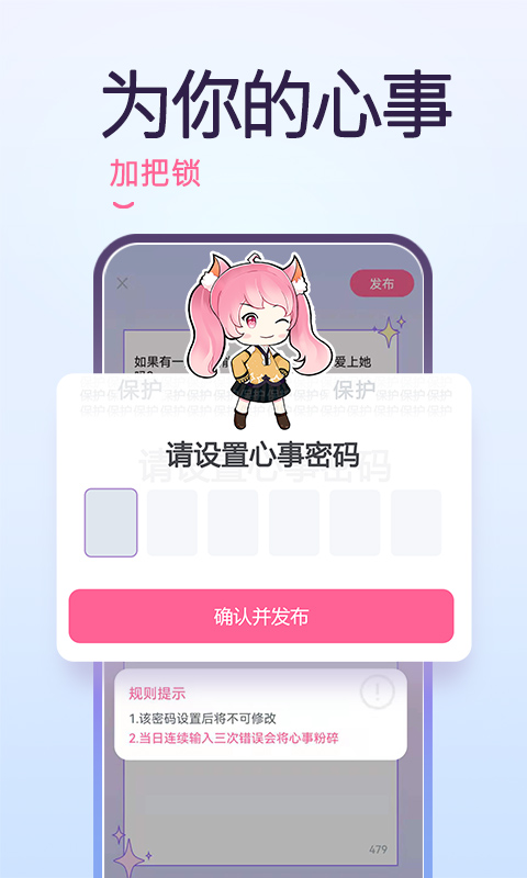 YAYA图3