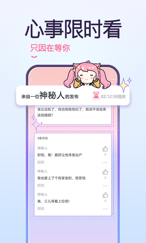 YAYA图4