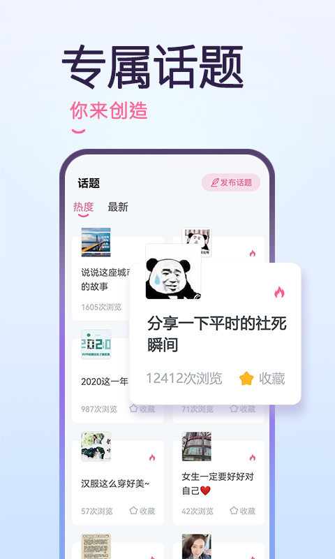 YAYA图5