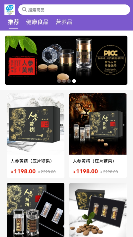 蓝可图4